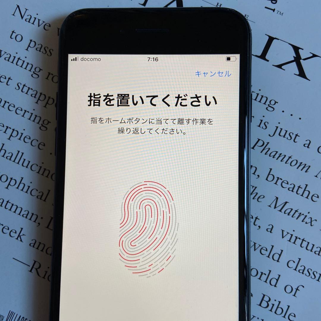 ジャンク iPhone SE 第3世代 MMYC3J/A