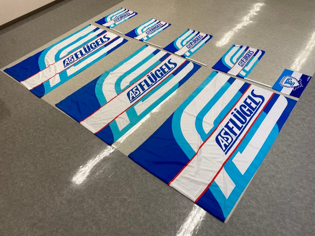 横浜フリューゲルス 応援旗 フラッグ セット売り全7枚