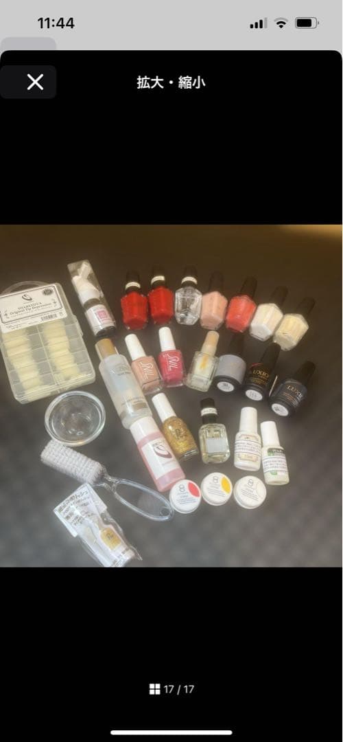 s*a様 ユーキャンネイリスト講座　2級　3級　ジェル検定　ネイル検定