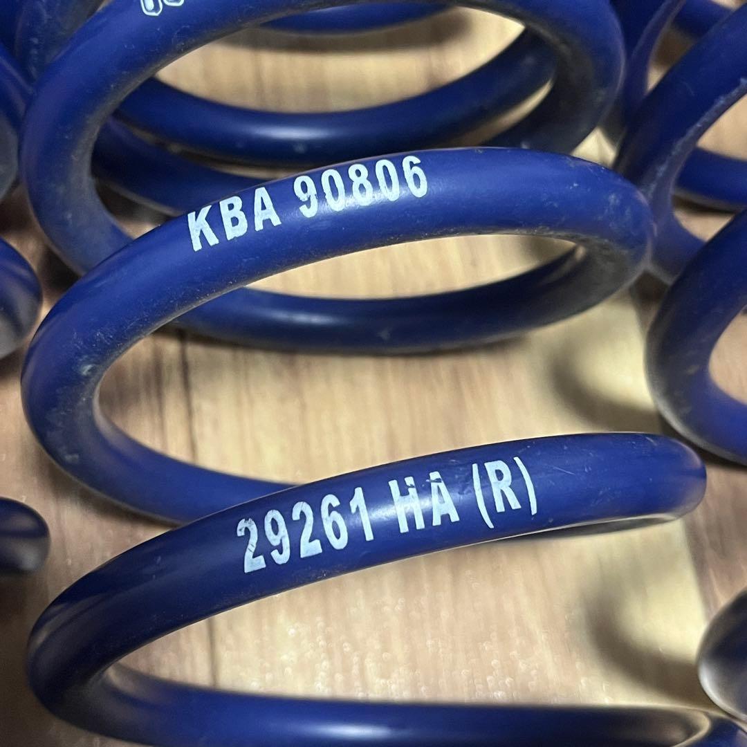 ゴルフ5&ゴルフ5ヴァリアント&ジェッタ用 ダウンサス 1台分 29261-1