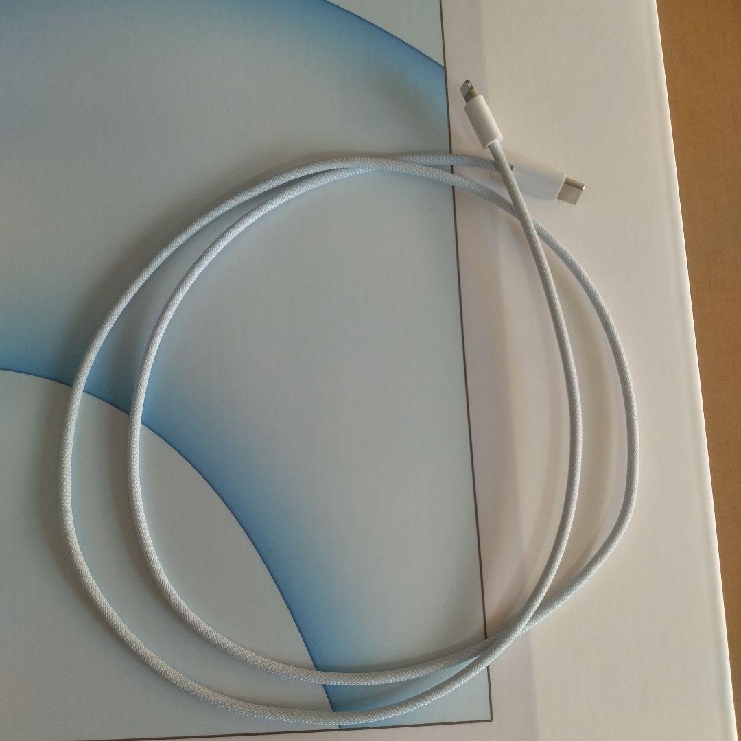 も*ྀ様 imac m1 8CPU 8GPU 256GB ブルー