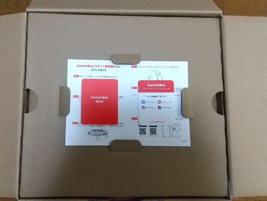 【新品・未使用】SwitchBot ロボット掃除機 K10+ (送料込み)