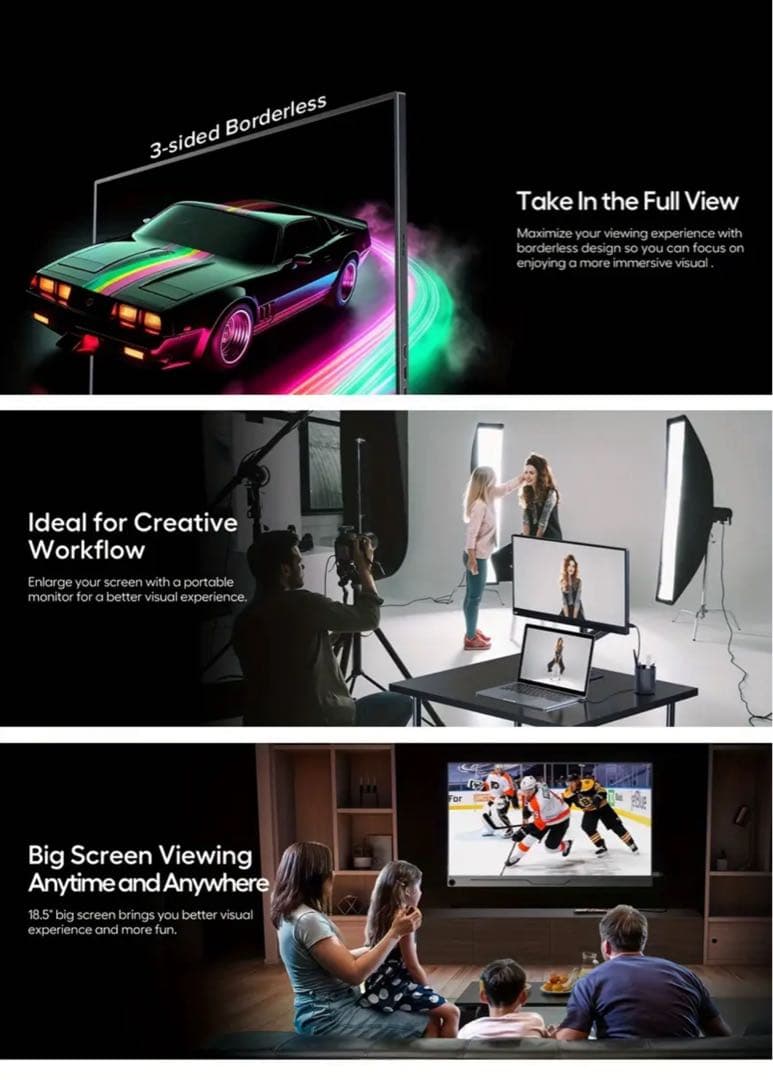 【新品】EVICIV 18.5型ポータブルモニター 120Hzモバイルモニター