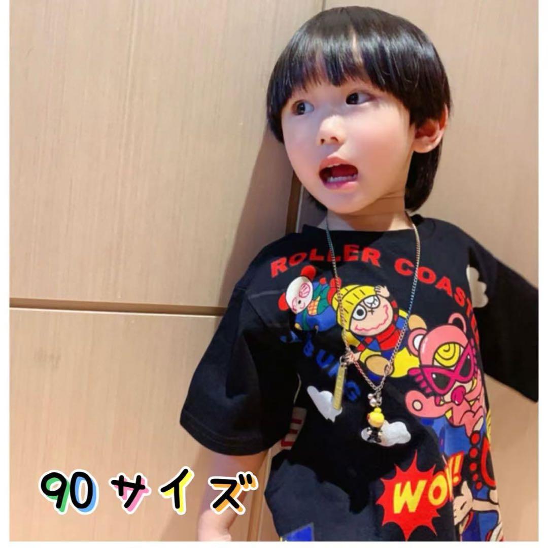 haru出品