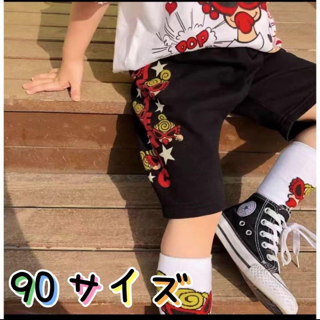 haru出品
