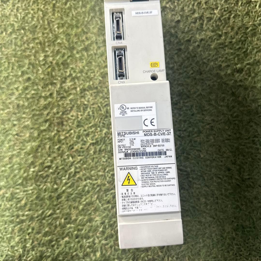 5H018 三菱 MDS-B-CVE-37 電源ユニット美品　動作保証