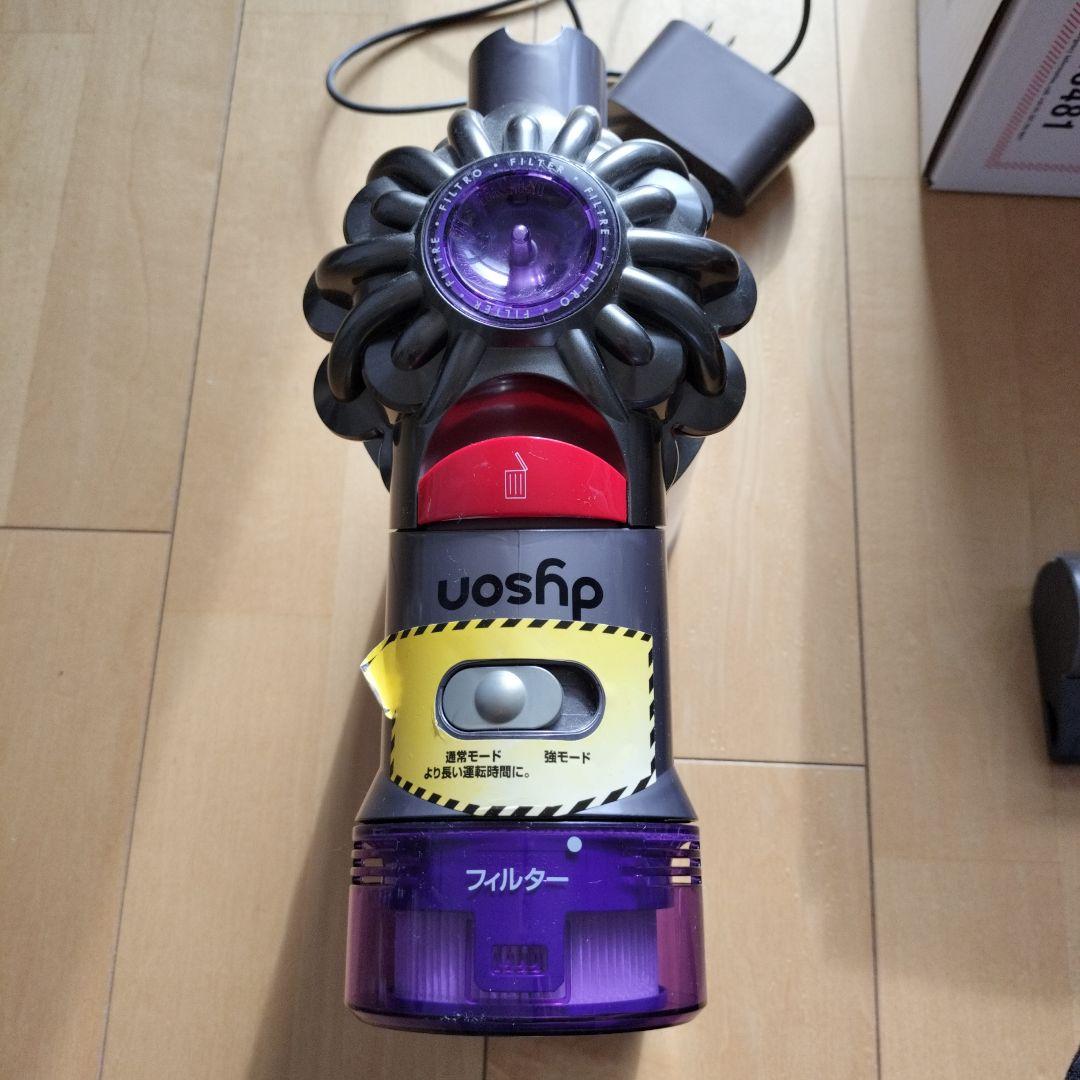 dyson ダイソン　V8 Slim Fluffy SV10KSLM