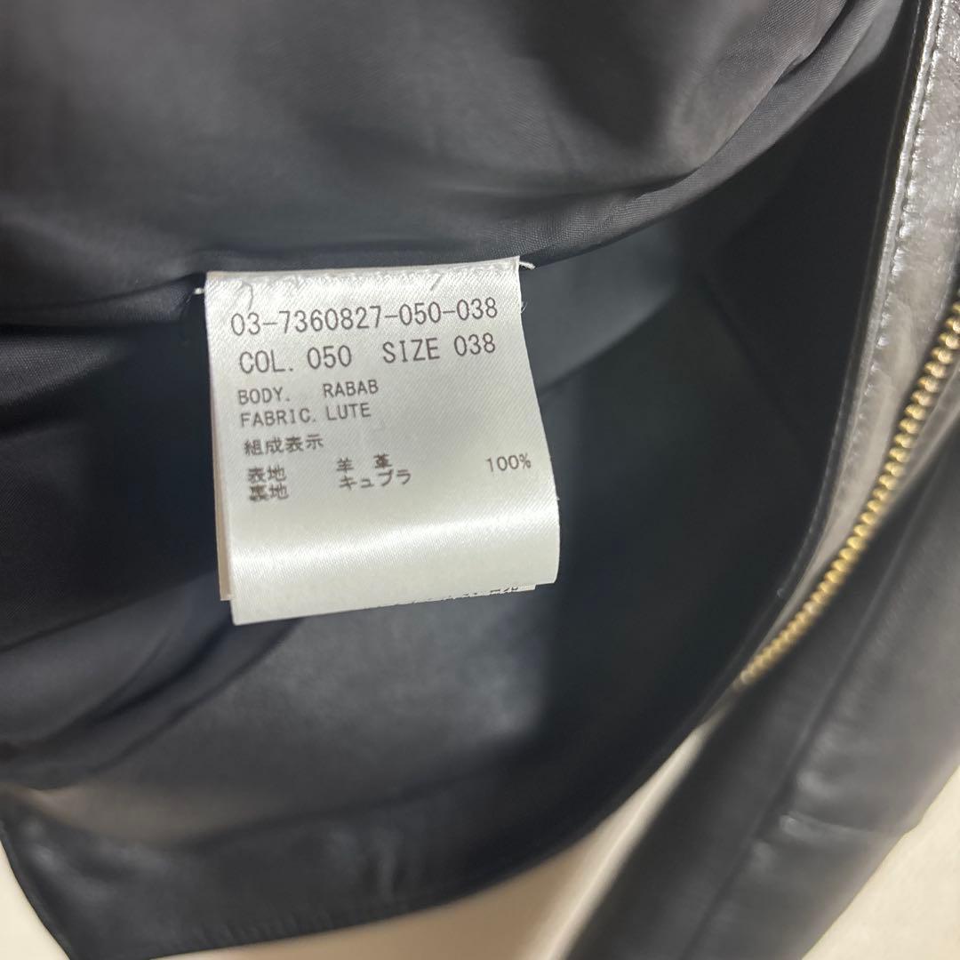 ジジ　セオリーリュクス　ライダース　レザージャケット　黒　ブラック　38号