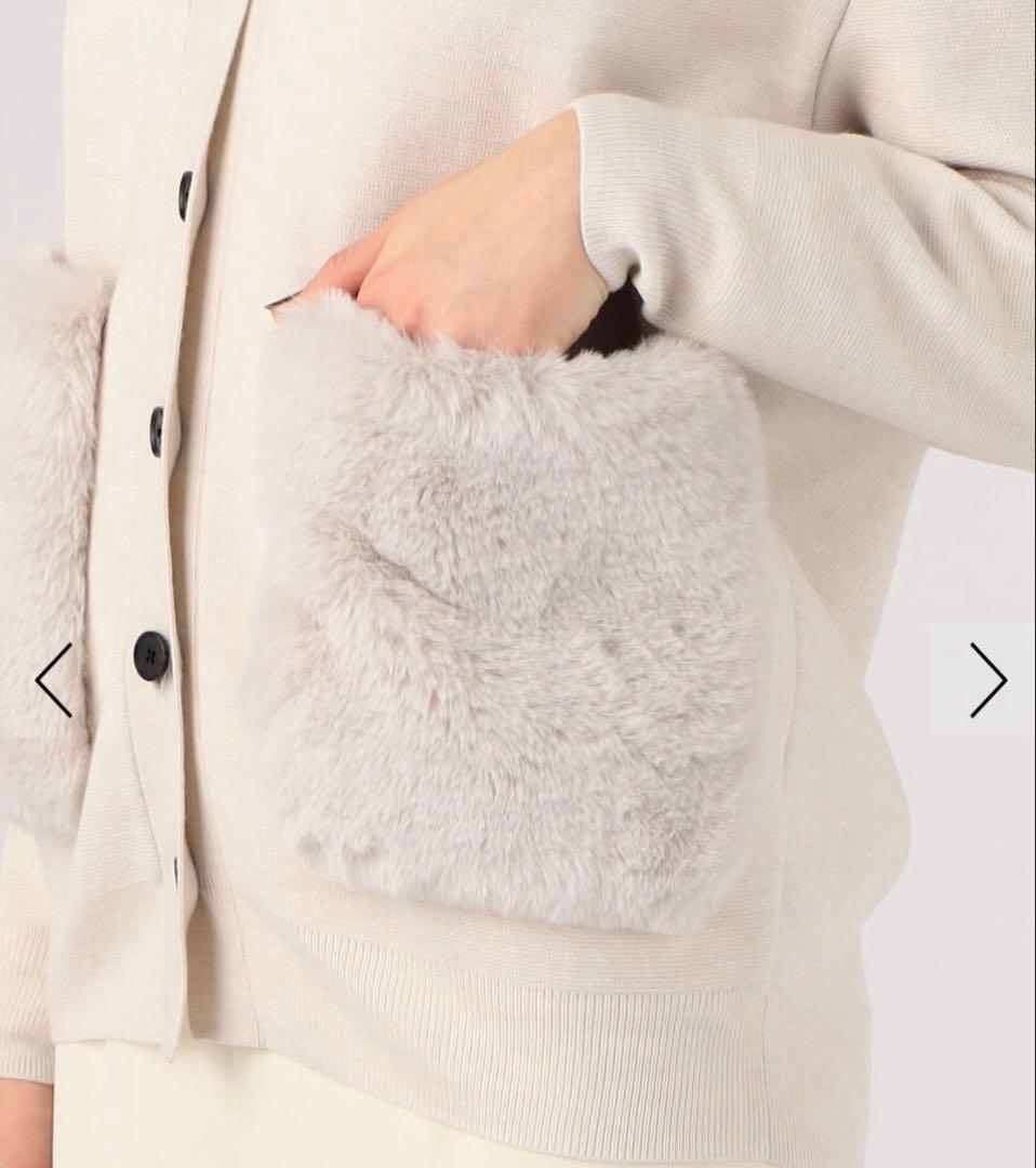 【試着のみ】Ballsey ミラノリブ ファー ポケットカーディガン