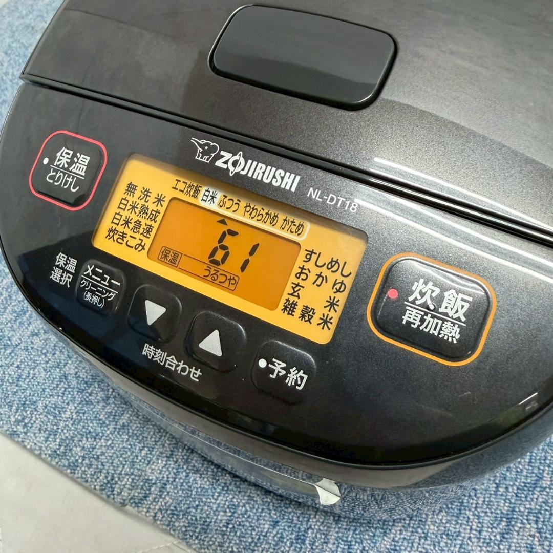 Z0UJIRUSHI 象印 マイコン 炊飯ジャー NL-DT18 A1450