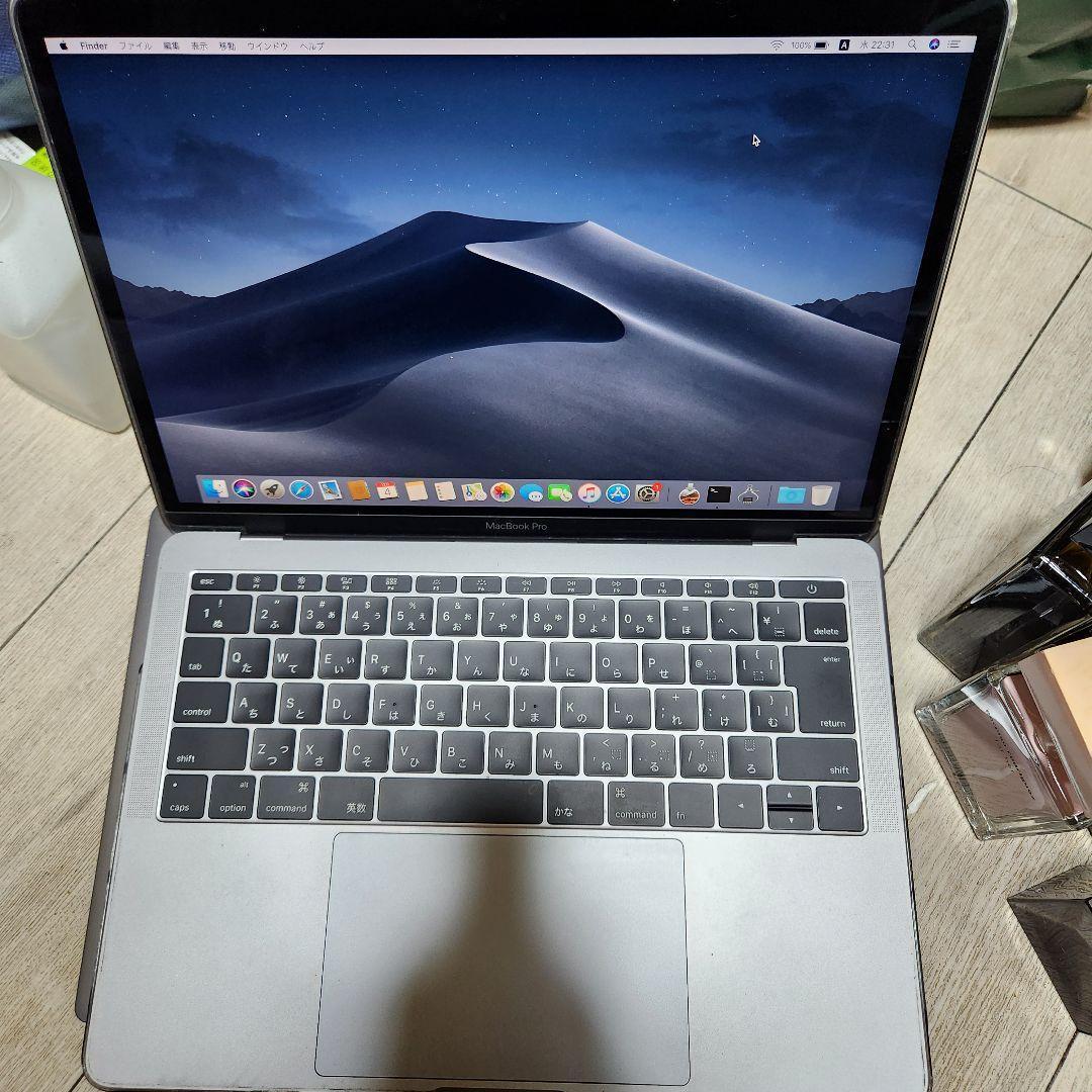 Apple MacBook Pro 13インチ 2016 A1708