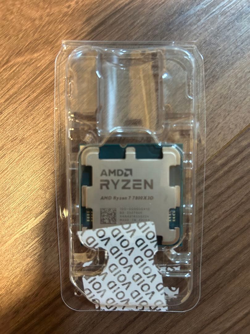 AMD Ryzen 7 7800X3D バルク品