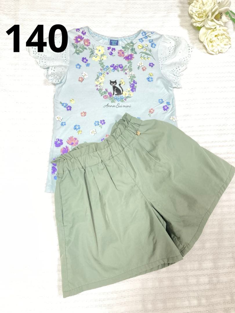 キンカ様 リクエスト 4点 まとめ商品