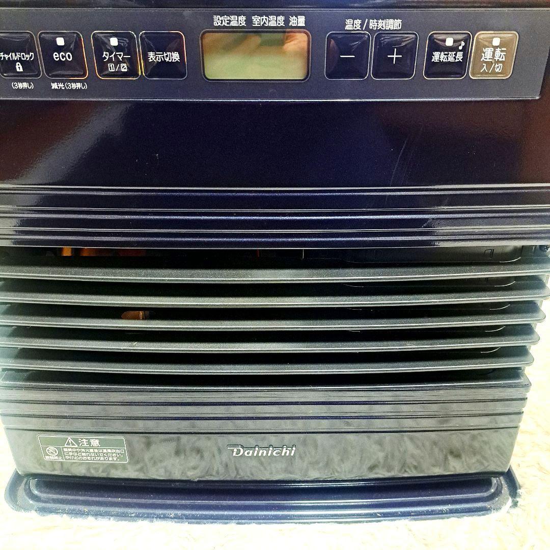 上位モデル　ダイニチ ブルーヒーター 石油ファンヒーター FW-4718GR