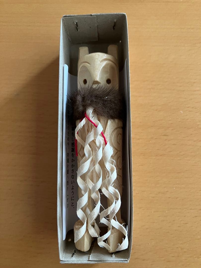 セワポロロ