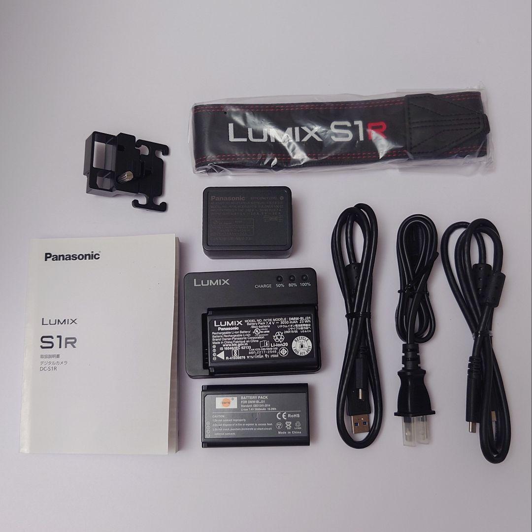 lumix s1r ボディ（日本仕様）　箱付属品あり美品