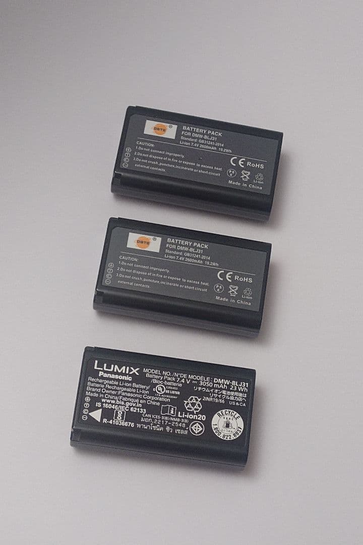 lumix s1r ボディ（日本仕様）　箱付属品あり美品