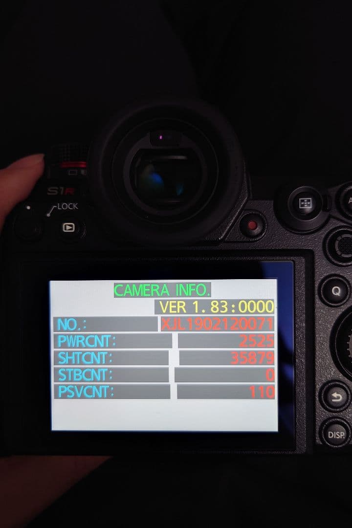 lumix s1r ボディ（日本仕様）　箱付属品あり美品