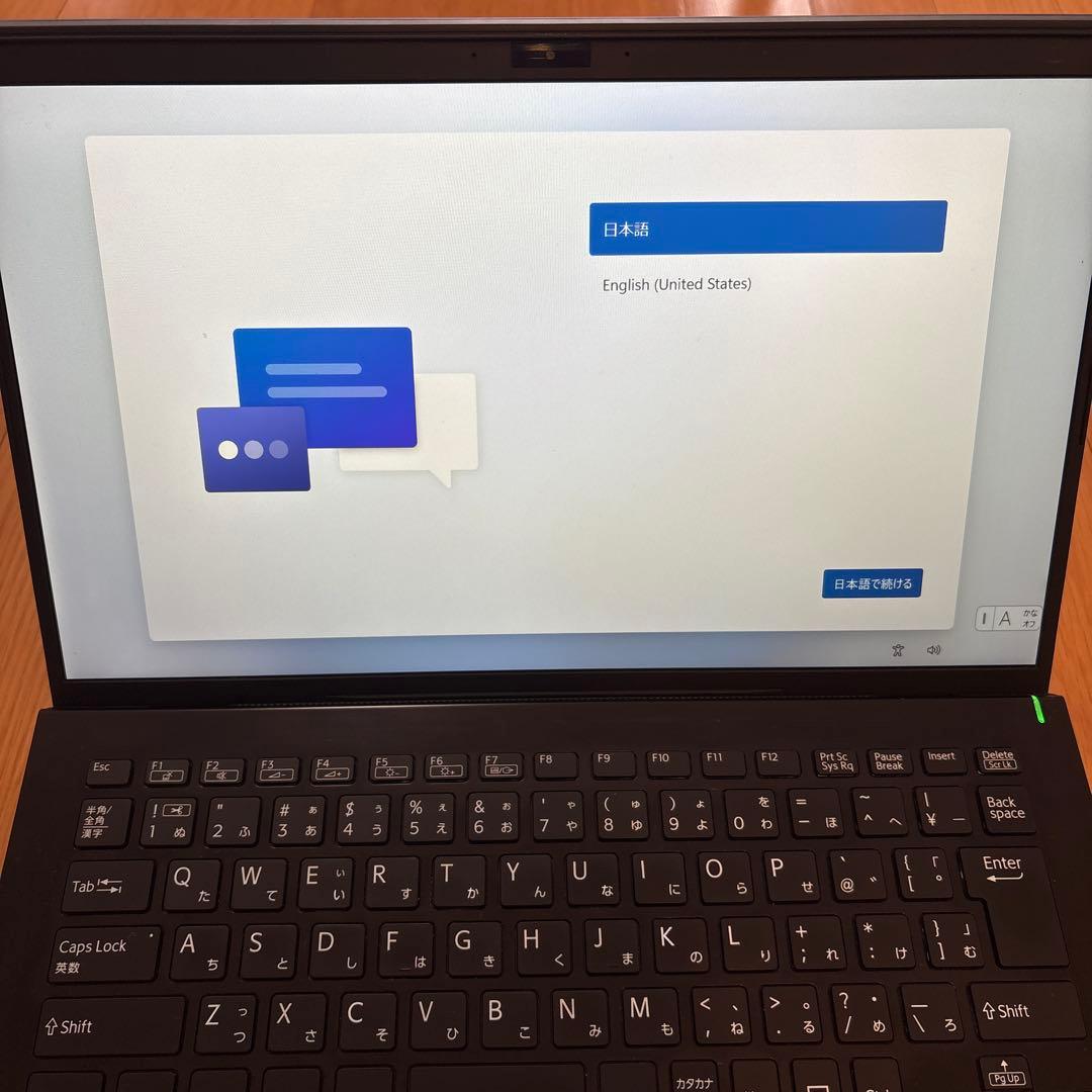u*4様 【バッテリー良好】軽量薄型 VAIO Pro PK（SX14同等）23