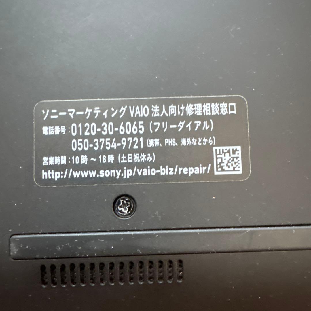 u*4様 【バッテリー良好】軽量薄型 VAIO Pro PK（SX14同等）23