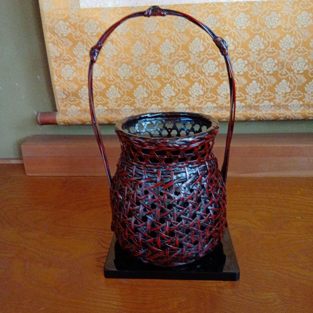 【新品】籃胎漆器　花籠