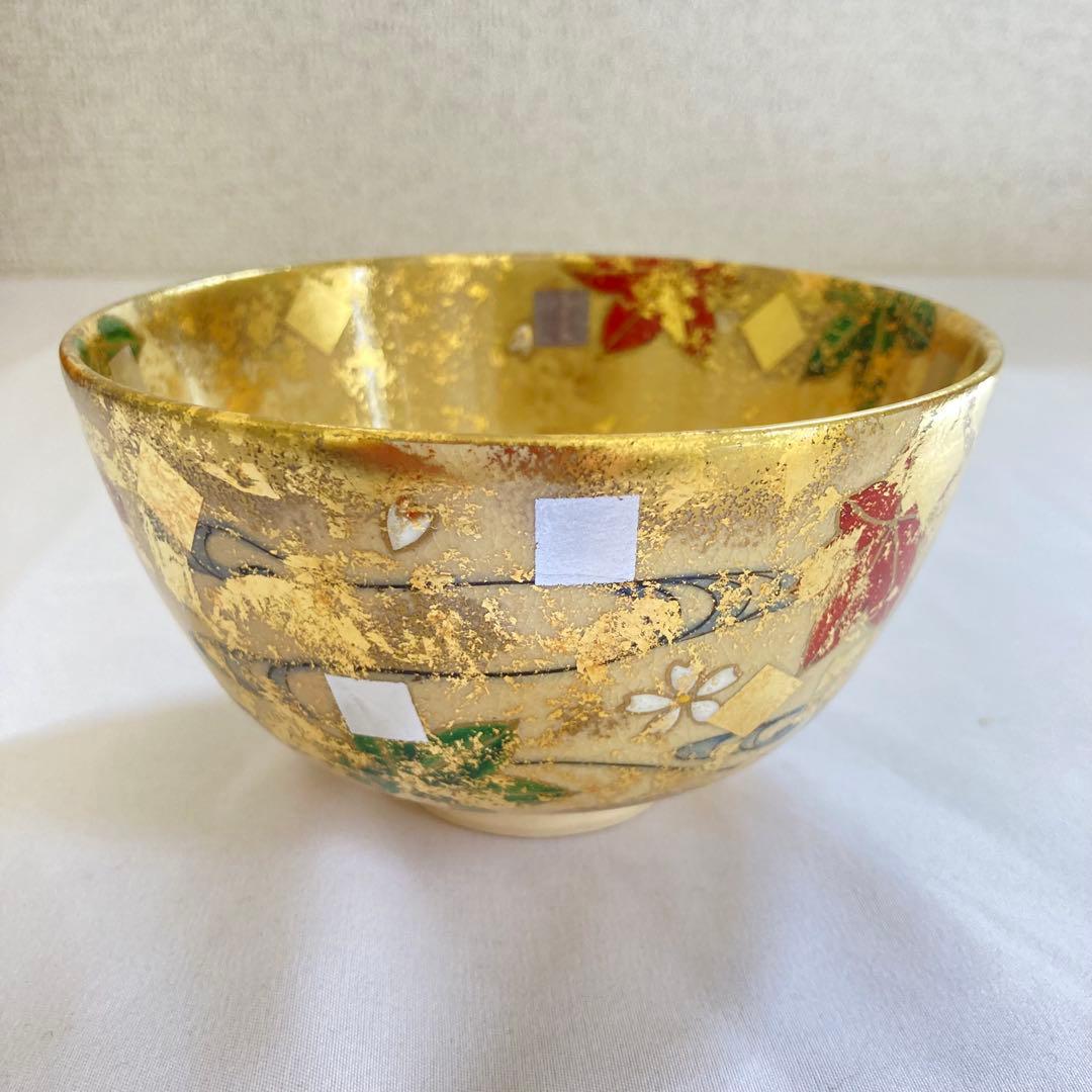 平井覚山　金箔立田川　茶碗