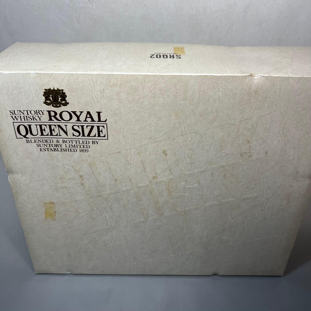 未開栓 古酒 サントリー ウイスキー ロイヤル 1000ml 2本まとめて 箱付
