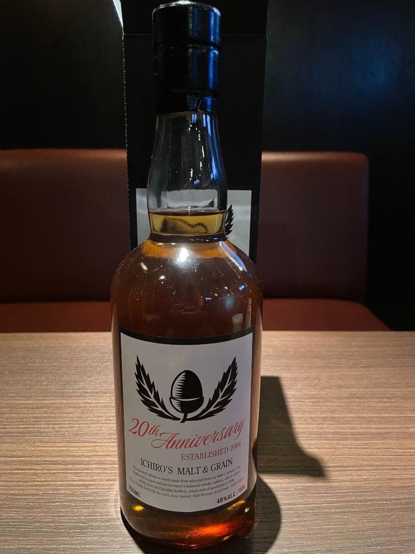 イチローズモルトFINO MMW2015