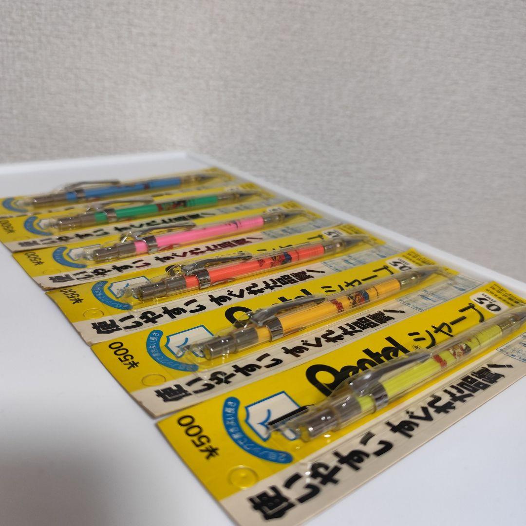 【超希少】Pentel POPEYE 全色セット 新品未開封 ぺんてる ポパイ