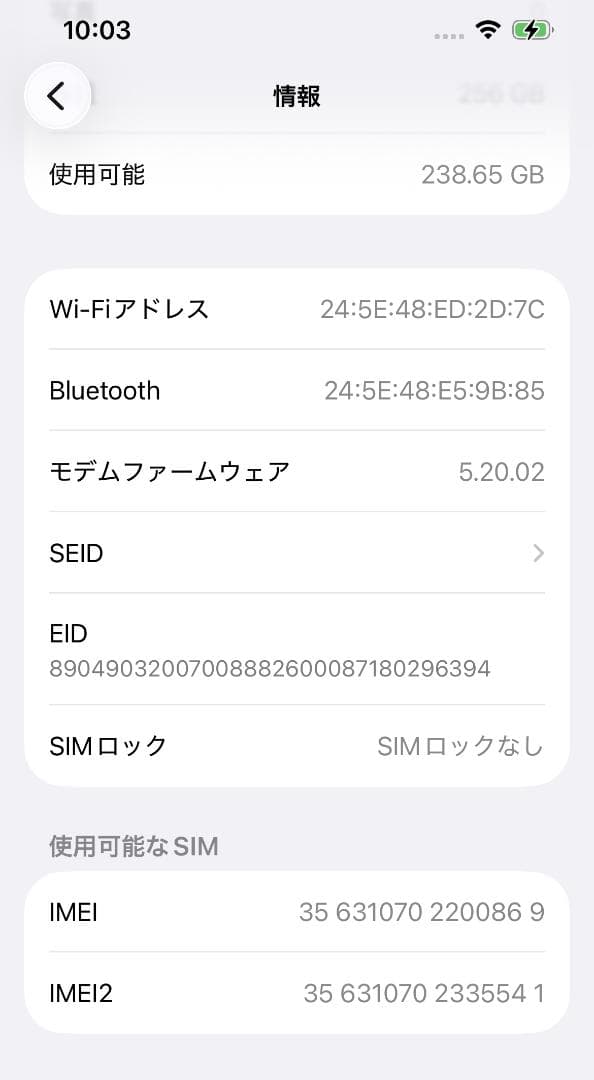 iPhone 13 Pro 256GB、状態良好、ロック解除済み。