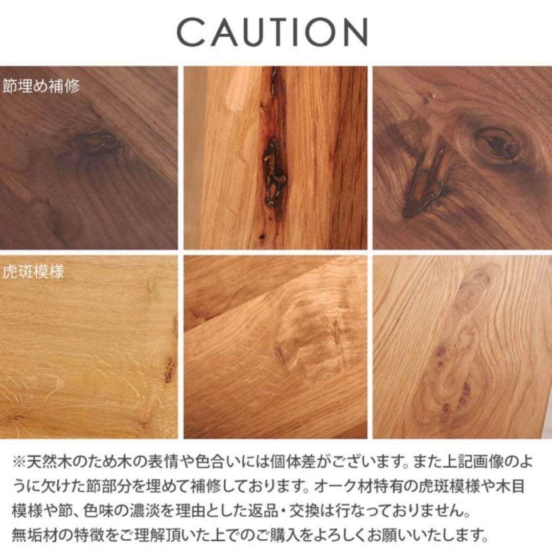 関家具 スタンドミラー 姿見 ウォールナット 新品 定価28600