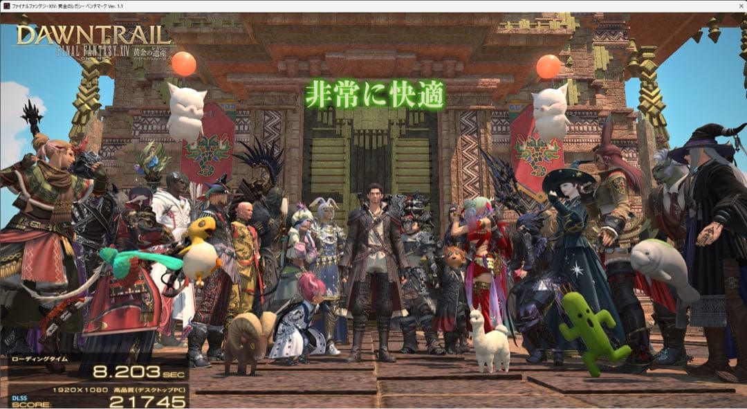 MSI RTX 3090 VENTUS 3X 24G OC グラフィックボード