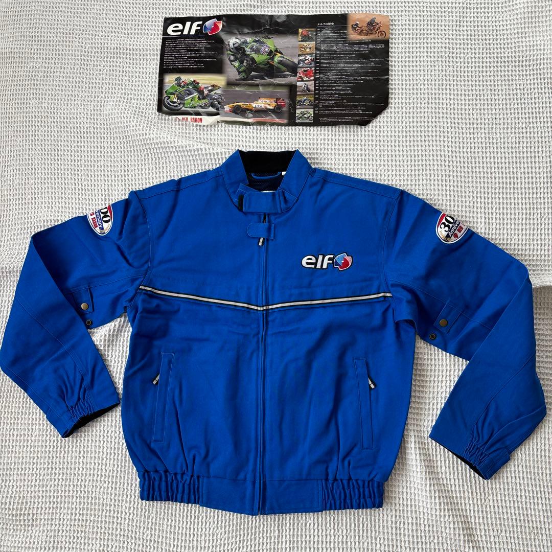 elf サイクルジャケット LLサイズ 青、未使用、非売品