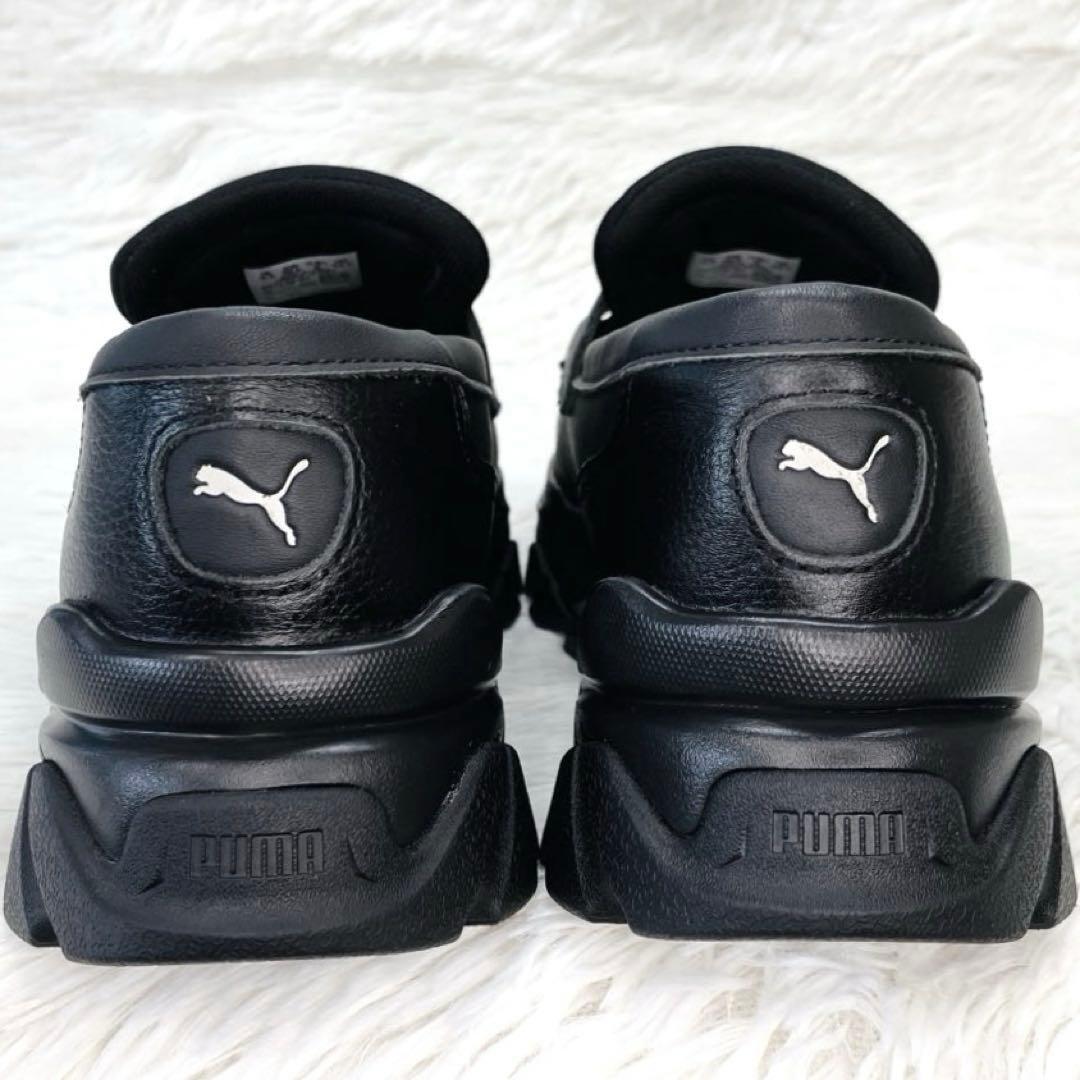 【ご試着のみ】PUMA24.5㌢LOAFYR WNS 厚 底　ローファー　黒