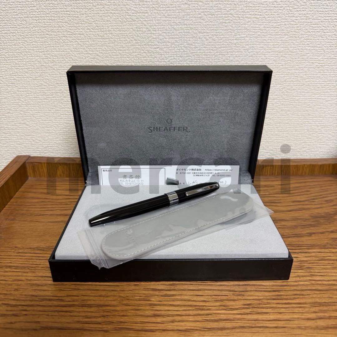 【限定値下げ】SHEAFFER レガシー ブラック 万年筆 (M)