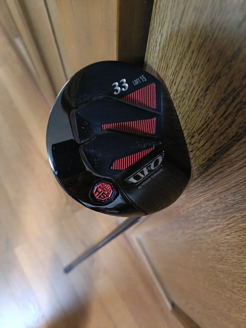 UFO Speed by POWER TORNADO #33 S ヘッドカバー