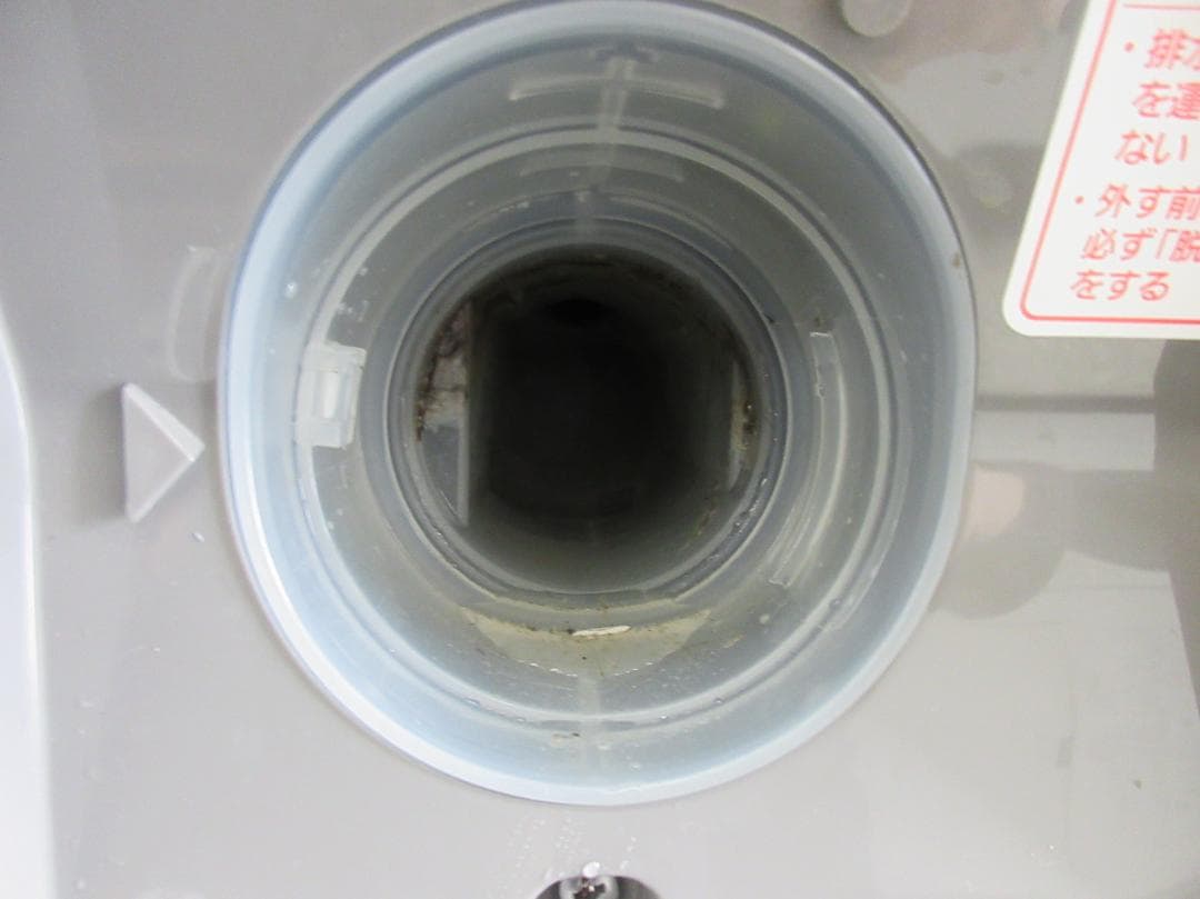 M0512Y Panasonicドラム式洗濯乾燥機 右開き NA-VG2400R