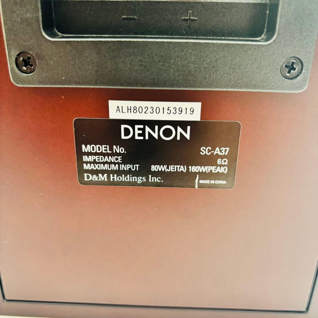 DENON SC-A37 ブックシェルフスピーカー