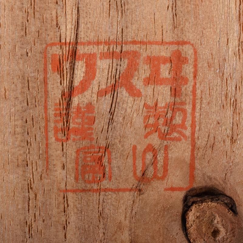 ウスヰ謹製　純銀製　酒器　ちろり二本　酒盃三客　計約258g　共箱　FR8220