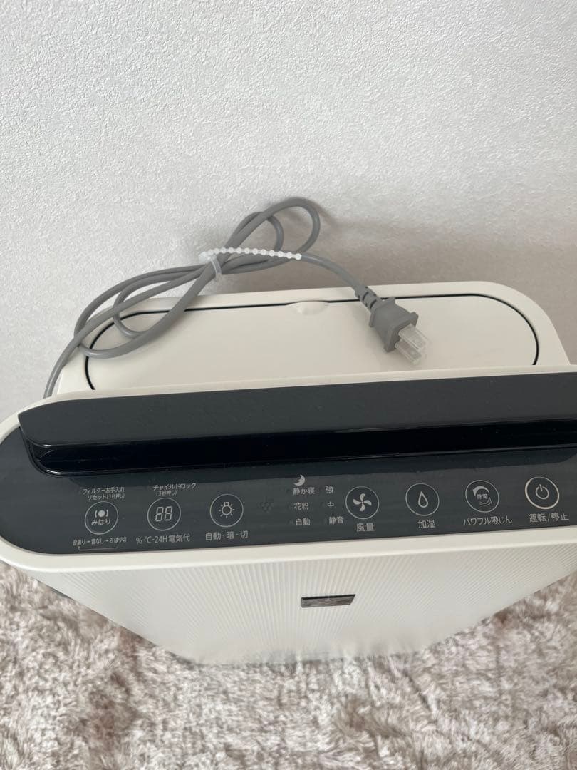 【未使用 】シャープ 加湿空気清浄機 KC-G50-W