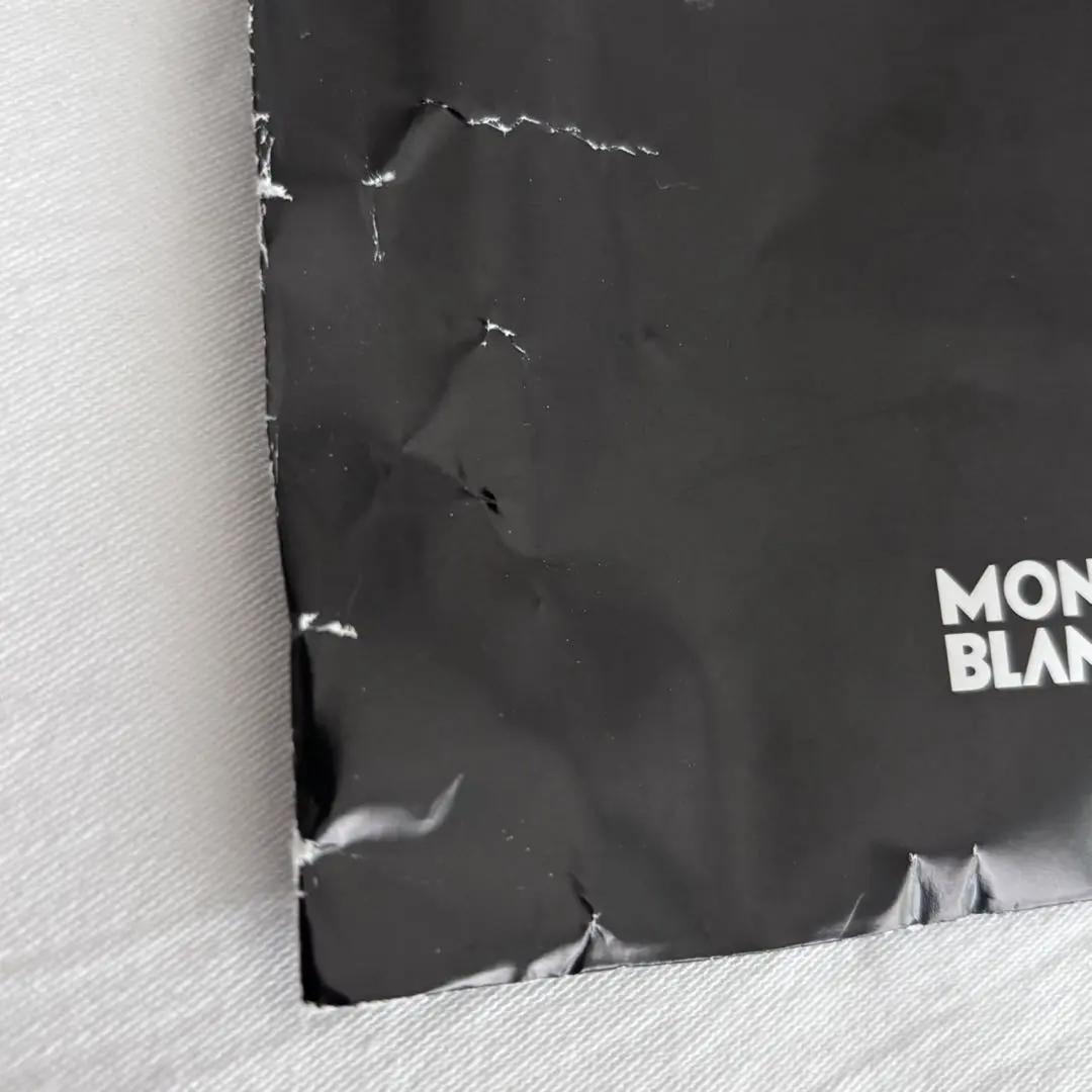 MONTBLANC P145-F マイスターシュテュック ブラック×シルバー