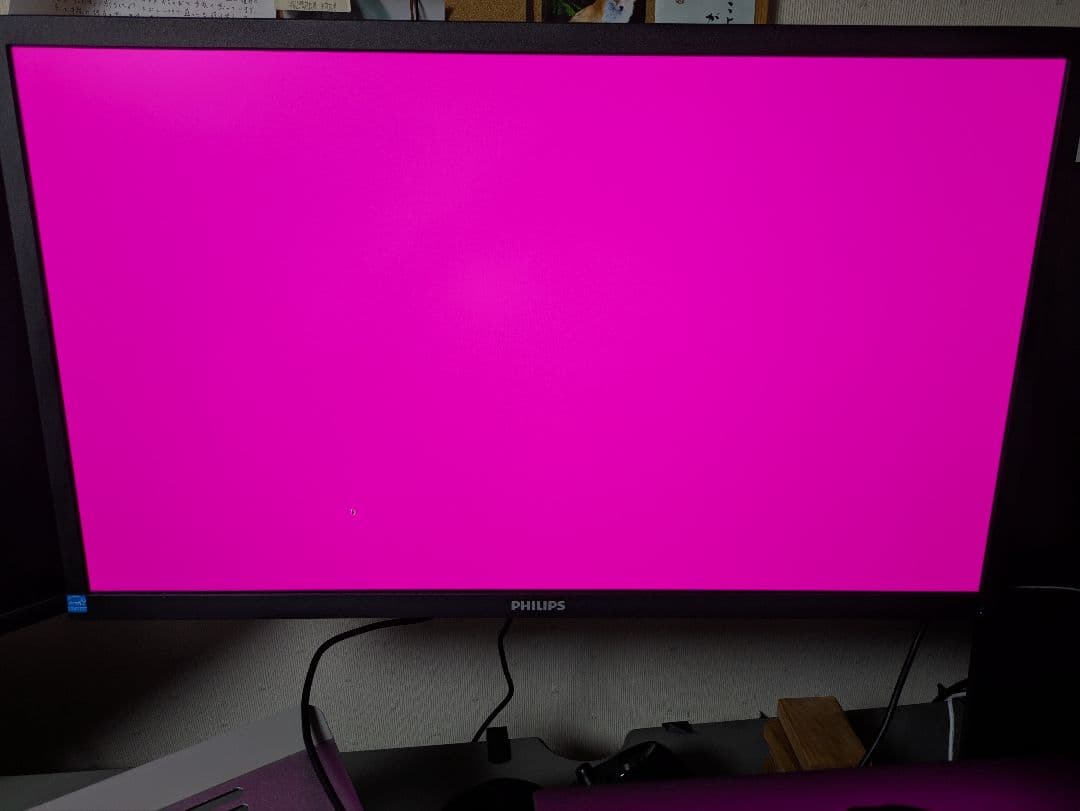 Philips 27E1N8900/11 OLED UHDモニター 27インチ