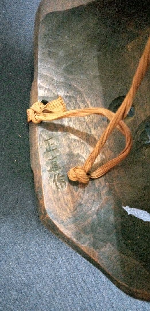 木製天狗、神楽面 鬼の顔 約20cm x 25cm