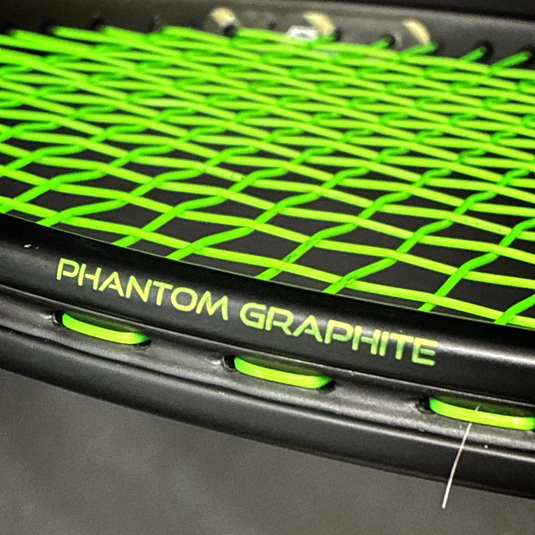 prince PHANTOMGRAPHITE PL790 プリンス　硬式ラケット
