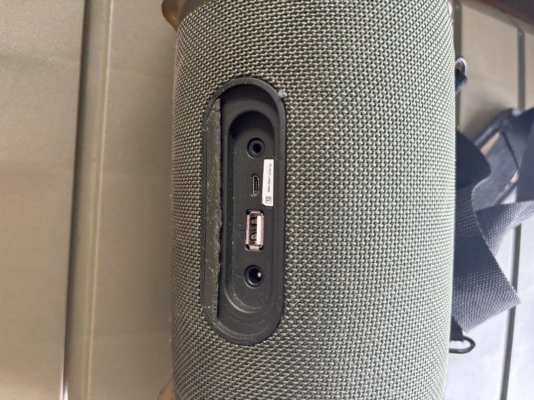 JBL Xtreme 2 中古