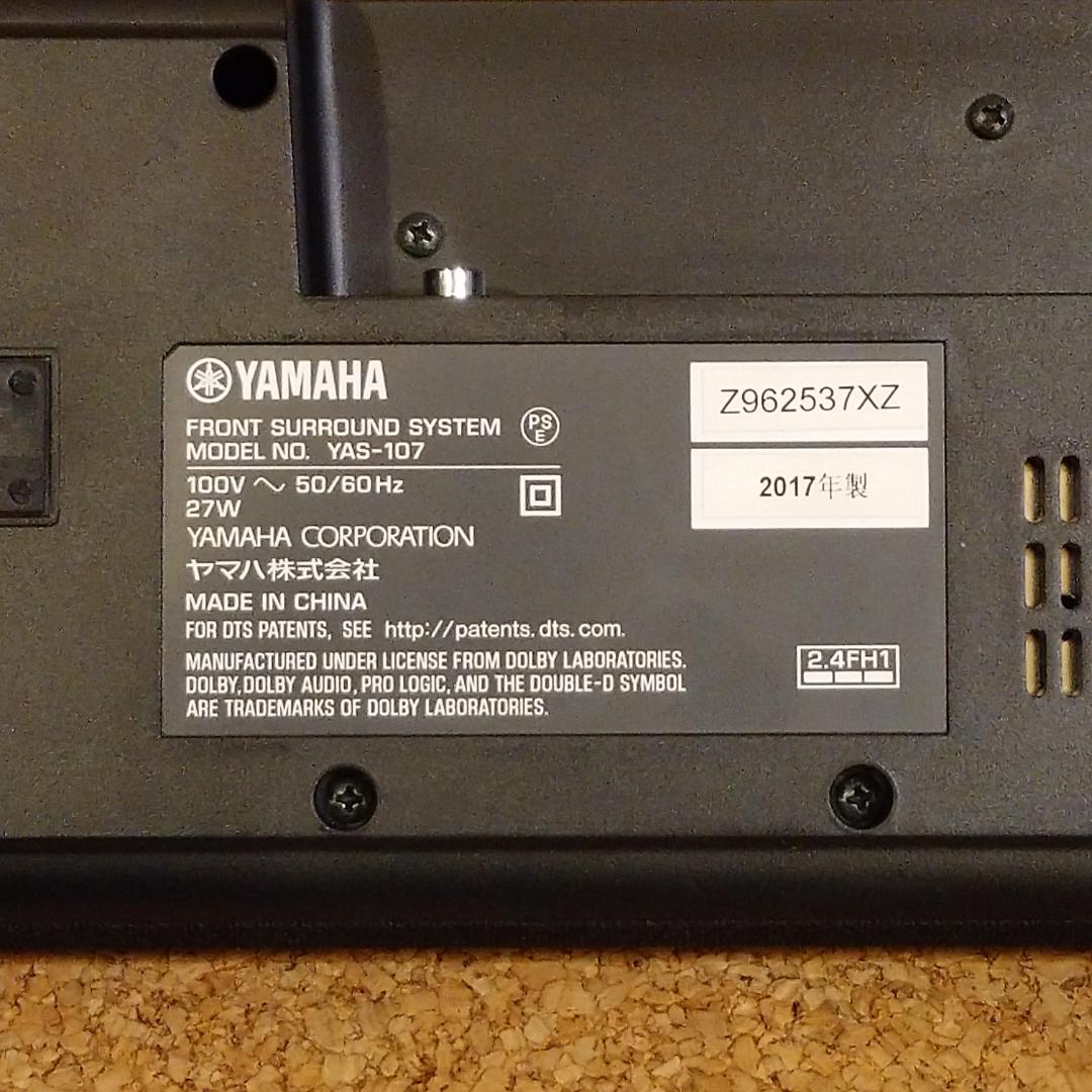 ★☆YAMAHA☆YAS-107☆サウンドバー☆★ 検索用：ヤマハ