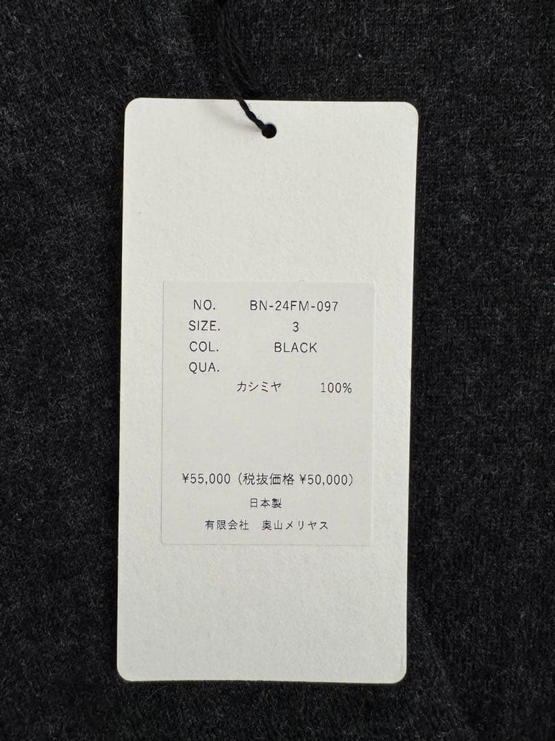 お*け様 Ex Alashan cashmere “long sleeve Te