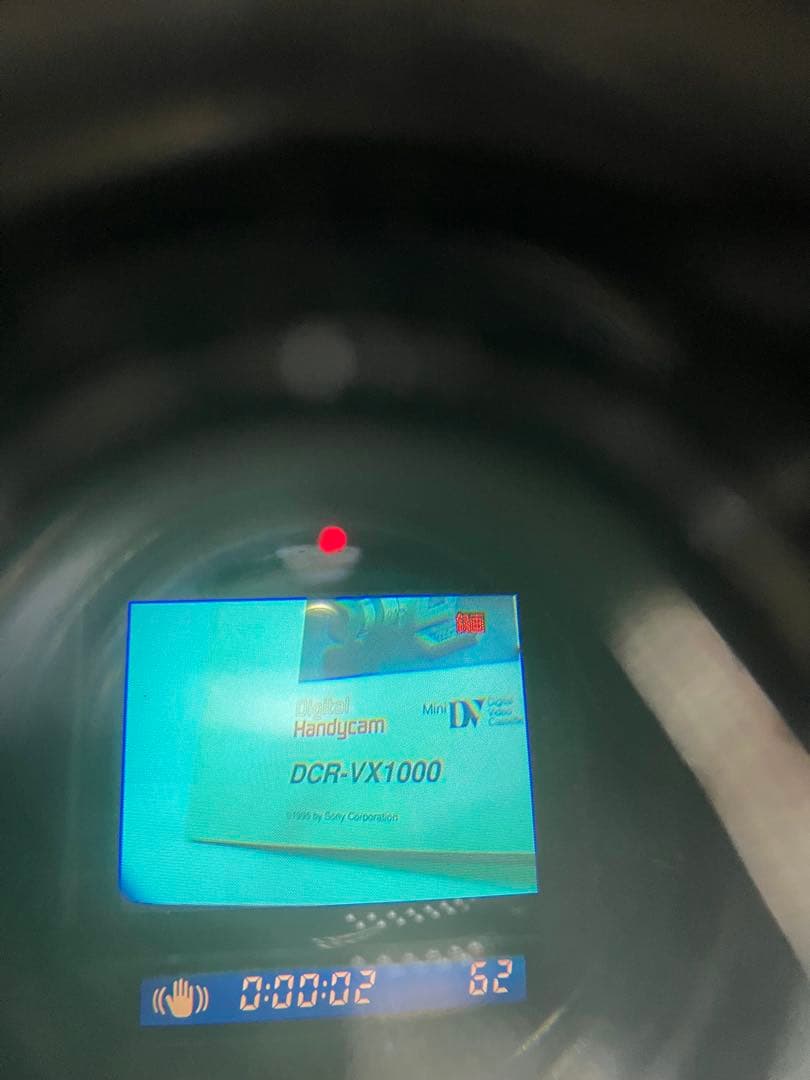 SONY ソニー　DCR-VX1000 取扱説明書付き