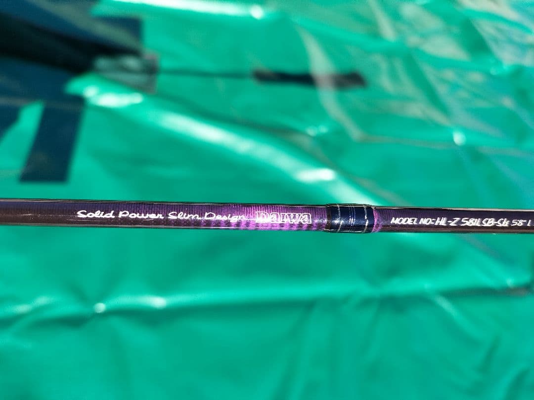 ダイワ　ハートランド　ロッド　希少　新品　未使用