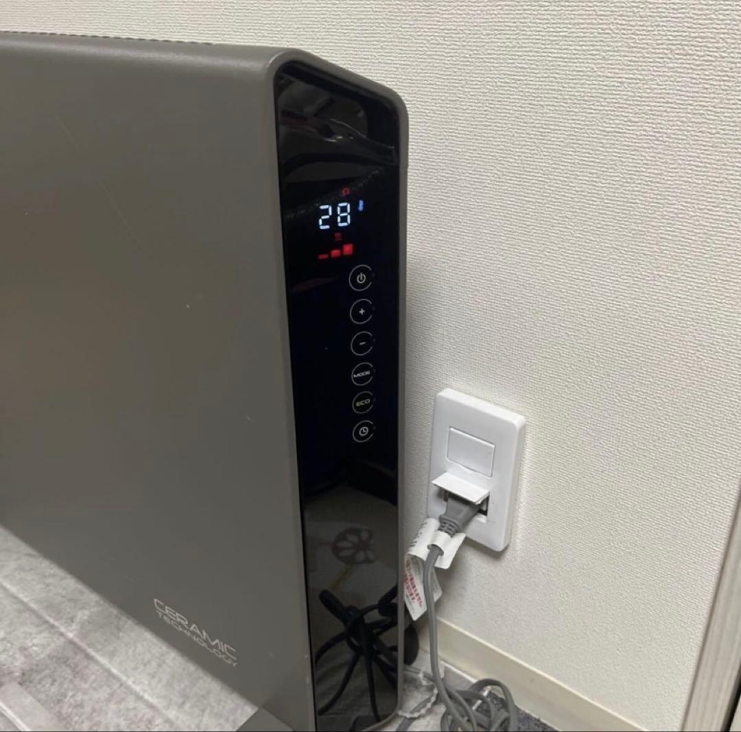 ■専用■デロンギ HXJ60L12 コンベクターヒーター グレー パネルヒーター